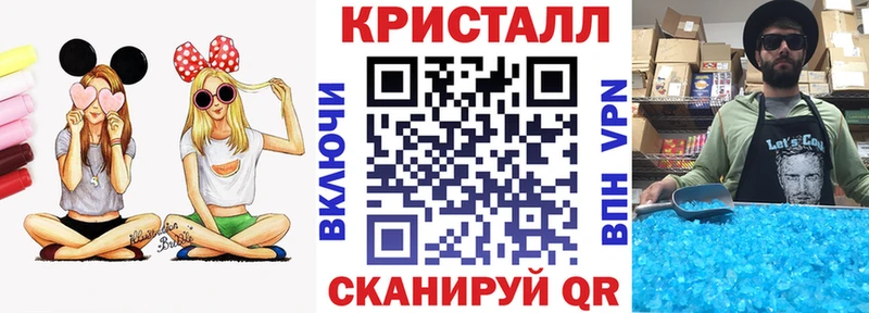 Амфетамин VHQ  Красноуральск 