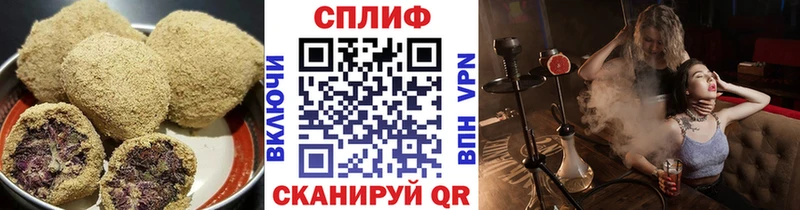 Печенье с ТГК конопля  Красноуральск 