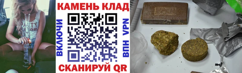 ГАШ 40% ТГК  Красноуральск 