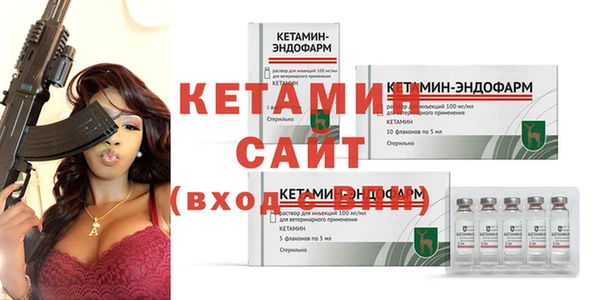 амф Балабаново