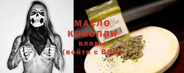 трава Покачи