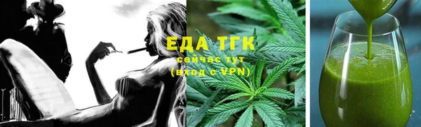 COCAINE Баксан