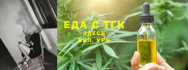амф Балабаново