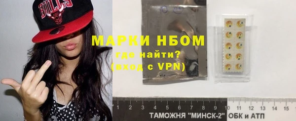 амф Балабаново