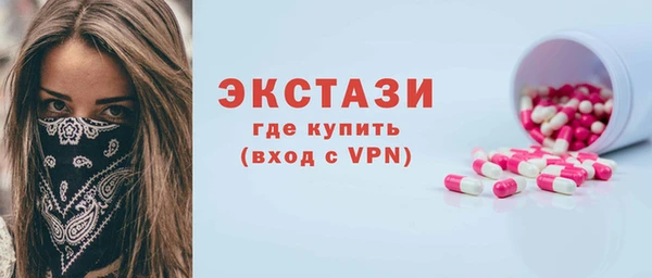 амф Балабаново