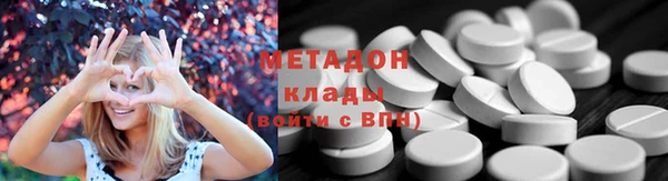 COCAINE Баксан