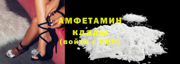 COCAINE Баксан