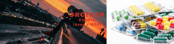 COCAINE Баксан