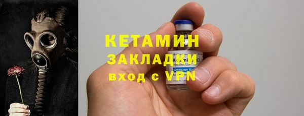 COCAINE Баксан