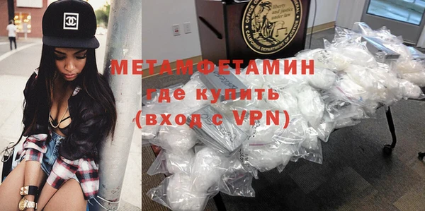 COCAINE Баксан