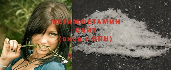 COCAINE Баксан