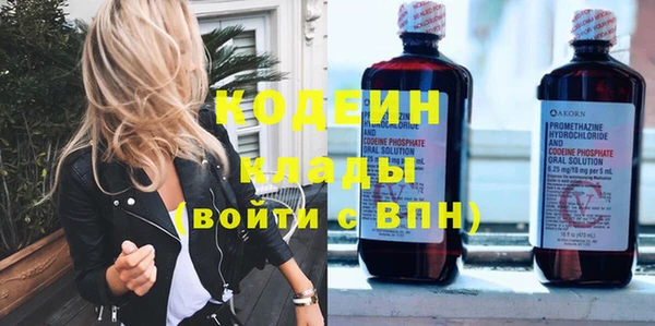 COCAINE Баксан