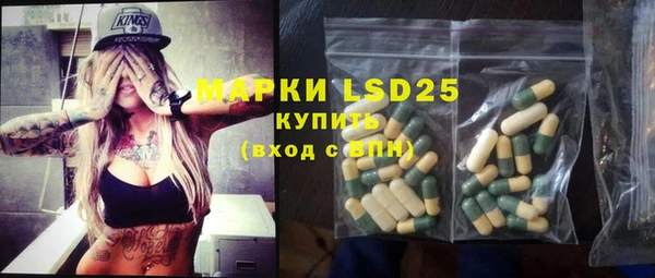 COCAINE Покров
