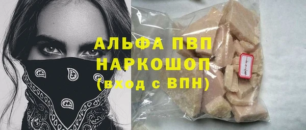 COCAINE Баксан