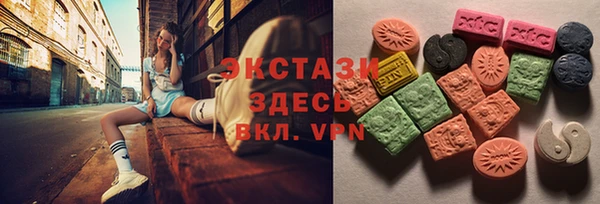 амф Балабаново