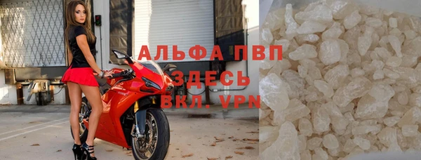 COCAINE Баксан