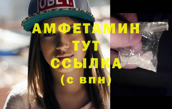 COCAINE Баксан