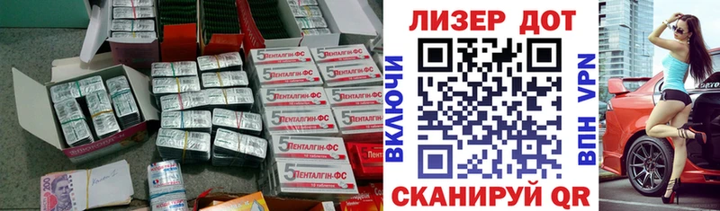 Лсд 25 экстази ecstasy  Красноуральск 