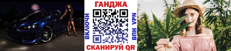 Бошки марихуана Amnesia  Красноуральск 